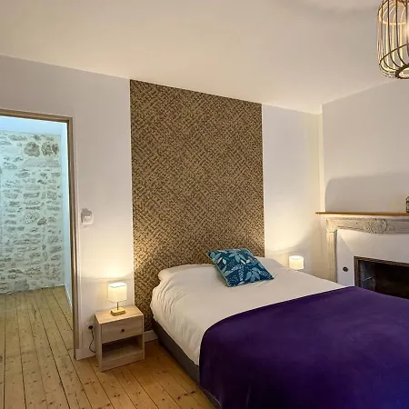 بيت للعطل Maison - La Pierre De - A 4 Min De La Gare